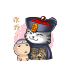 PIP-PEP ZombieCat Taiwan Design.（個別スタンプ：36）