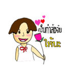 Miss Mutu（個別スタンプ：15）