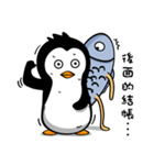 Penguin Oops！ 2（個別スタンプ：26）