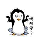 Penguin Oops！ 2（個別スタンプ：35）