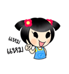 Sophie junior 2（個別スタンプ：32）