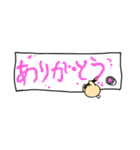 ぺっちゃん春物語（個別スタンプ：1）