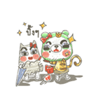 A Bear Face's Tiger and a Ghost Paper（個別スタンプ：12）
