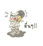 A Bear Face's Tiger and a Ghost Paper（個別スタンプ：33）