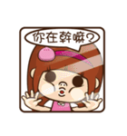 buns mai1- Good life（個別スタンプ：2）