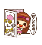 buns mai1- Good life（個別スタンプ：4）