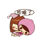 buns mai1- Good life（個別スタンプ：20）