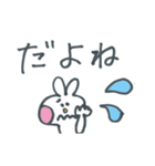 デカ文字の使えるウサコ（個別スタンプ：24）