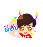 I.J - Little Barking Deer(Thai ver.)（個別スタンプ：2）