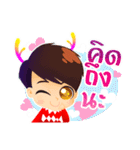 I.J - Little Barking Deer(Thai ver.)（個別スタンプ：3）