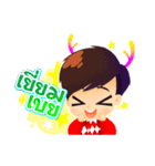 I.J - Little Barking Deer(Thai ver.)（個別スタンプ：10）