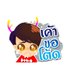 I.J - Little Barking Deer(Thai ver.)（個別スタンプ：11）