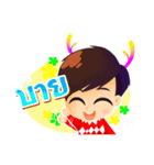 I.J - Little Barking Deer(Thai ver.)（個別スタンプ：38）