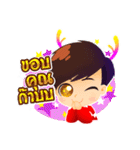 I.J - Little Barking Deer(Thai ver.)（個別スタンプ：39）