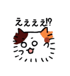 わたげねこ（個別スタンプ：12）