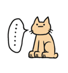 しゃべらない猫（個別スタンプ：1）