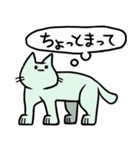 しゃべらない猫（個別スタンプ：18）