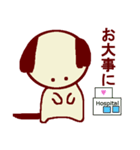 まるぷー（個別スタンプ：21）