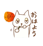 ねこタロさん（個別スタンプ：3）