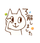 ねこタロさん（個別スタンプ：6）