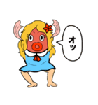 人間になりきれなかった ぎょっこちゃん（個別スタンプ：20）