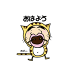 おやじにゃんこ（個別スタンプ：1）