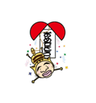 おやじにゃんこ（個別スタンプ：13）