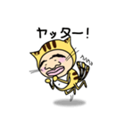 おやじにゃんこ（個別スタンプ：16）