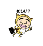 おやじにゃんこ（個別スタンプ：17）