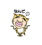 おやじにゃんこ（個別スタンプ：20）