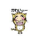 おやじにゃんこ（個別スタンプ：34）