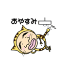 おやじにゃんこ（個別スタンプ：36）