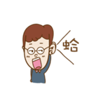 Mr.HUANG（個別スタンプ：4）