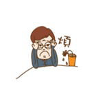 Mr.HUANG（個別スタンプ：9）