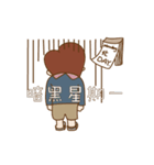 Mr.HUANG（個別スタンプ：24）