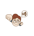 Mr.HUANG（個別スタンプ：32）