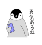 毒舌ペンギンと白銀の仲間達 ver.3（個別スタンプ：8）