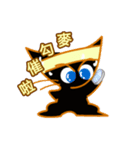 Gold Knight（個別スタンプ：10）