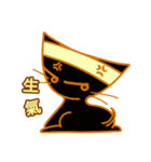 Gold Knight（個別スタンプ：16）