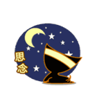 Gold Knight（個別スタンプ：20）