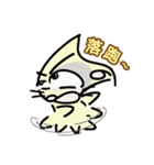 Gold Knight（個別スタンプ：35）