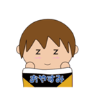 クリエイトくん（個別スタンプ：2）