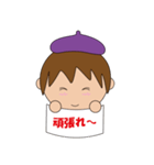 クリエイトくん（個別スタンプ：30）