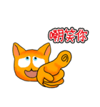 Mango Cat（個別スタンプ：16）