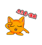 Mango Cat（個別スタンプ：28）