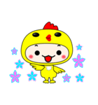 Hat chick（個別スタンプ：16）