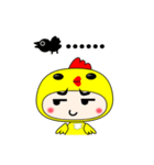 Hat chick（個別スタンプ：17）