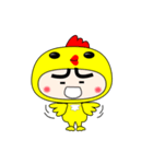 Hat chick（個別スタンプ：28）