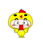 Hat chick（個別スタンプ：37）