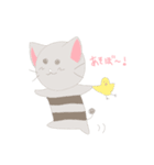 しまねこさん（個別スタンプ：9）